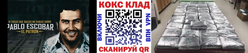 A PVP Кукмор