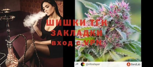 кристаллы Аркадак